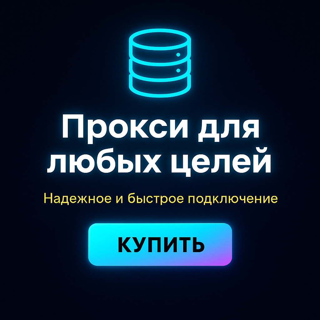 �������� ��������� ������ ��� instagram